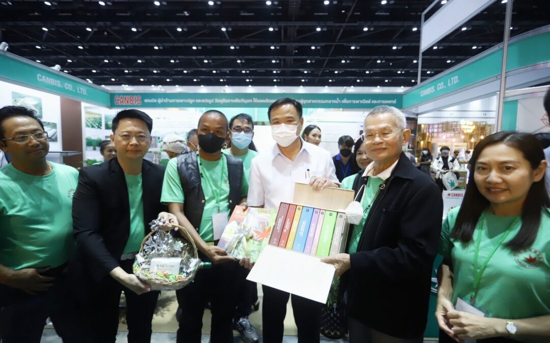 สุดคึกคัก ! บริษัท แคนบิซ จำกัด เข้าร่วมงาน ASIA INTERNATIONAL HEMP EXPO 2022 เวทีกัญชงแห่งภูมิภาค